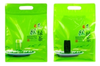 Herbata Zielona LIU AN GUA PIAN (25g) Melonowe Nasiona Cesarza !!